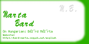 marta bard business card